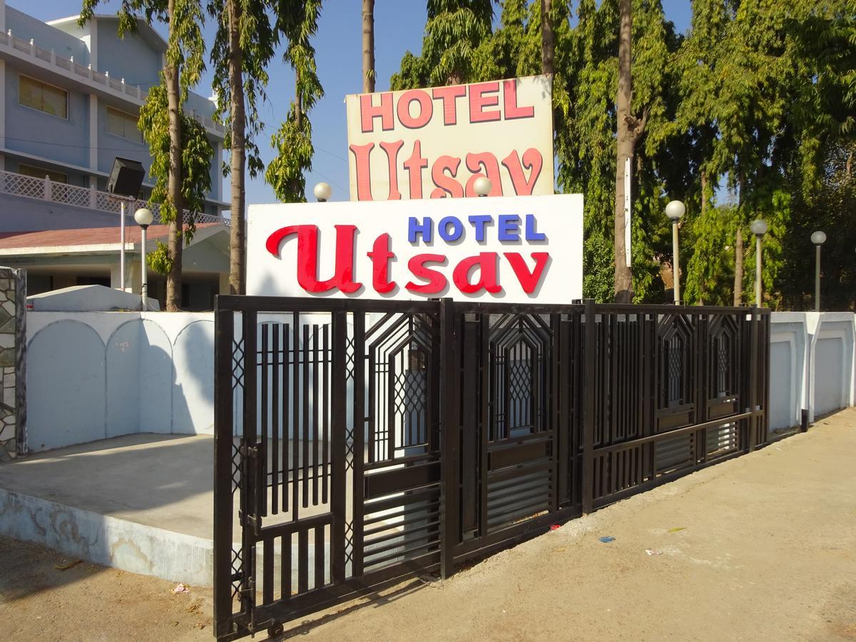 Hotel Utsav Nāthdwāra Екстериор снимка